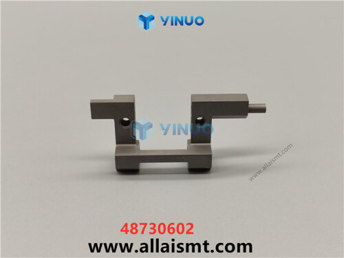 UIC 48730602 holder latch (2)