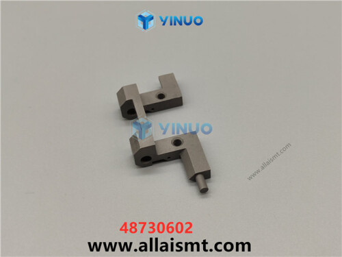 UIC 48730602 holder latch (3)