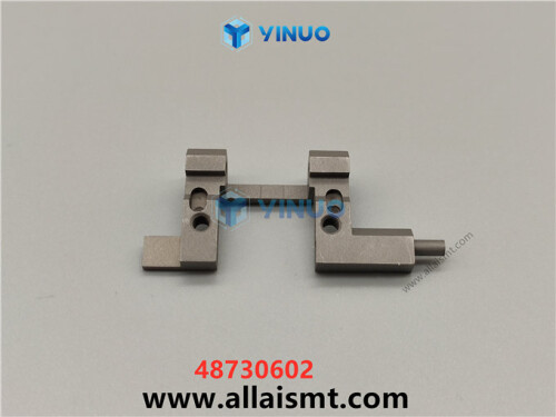 UIC 48730602 holder latch (5)