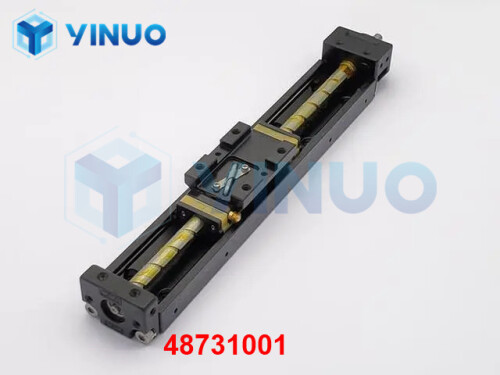 UIC 48731001 MONOCARRIER (1)