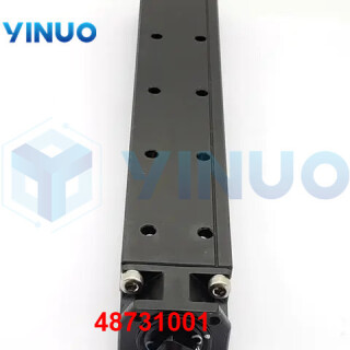 UIC-48731001-MONOCARRIER-3