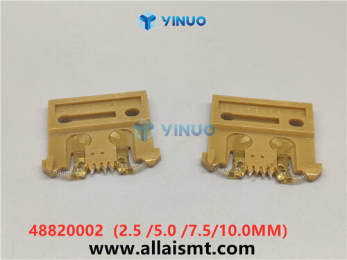 UIC 48820002 Carrier Clip Assembly (1)