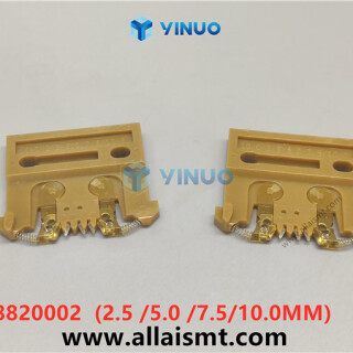 UIC-48820002-Carrier-Clip-Assembly-1