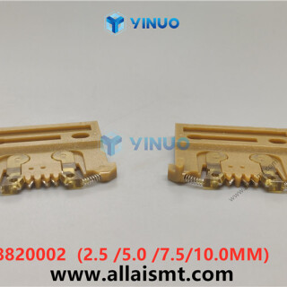 UIC-48820002-Carrier-Clip-Assembly-2