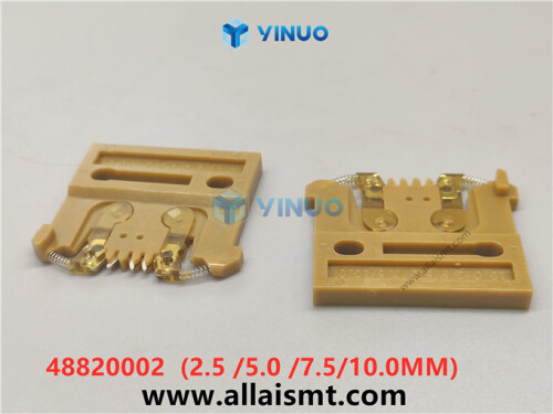 UIC 48820002 Carrier Clip Assembly (3)