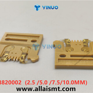 UIC-48820002-Carrier-Clip-Assembly-3