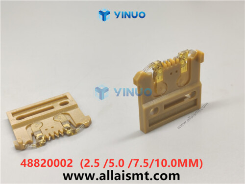 UIC 48820002 Carrier Clip Assembly (4)