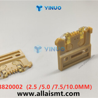 UIC-48820002-Carrier-Clip-Assembly-4