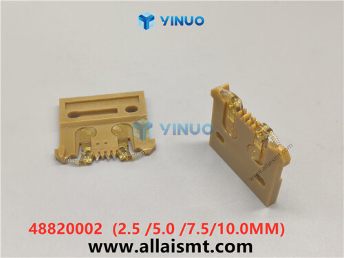 UIC 48820002 Carrier Clip Assembly (6)