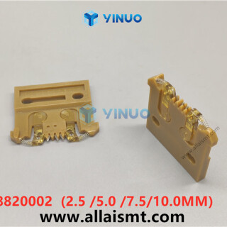 UIC-48820002-Carrier-Clip-Assembly-6