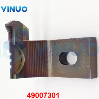 UIC-49007301-GUIDE-UPPER-1