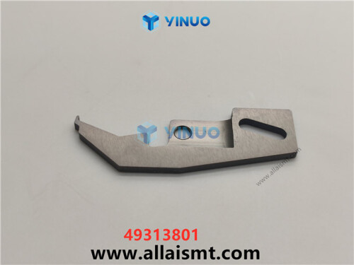 UIC 49313801 Anvil (3)