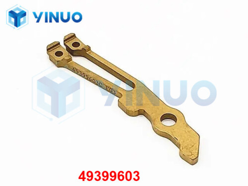 UIC 49399603 ARM 5MM R KICKOUT (2)