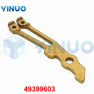 UIC-49399603-ARM-5MM-R-KICKOUT-2