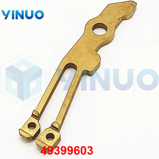 UIC-49399603-ARM-5MM-R-KICKOUT-3