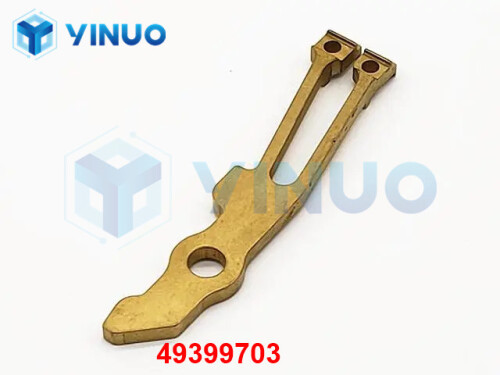 UIC 49399703 ARM 5MM L KICKOUT (1)