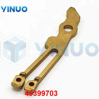 UIC-49399703-ARM-5MM-L-KICKOUT-2