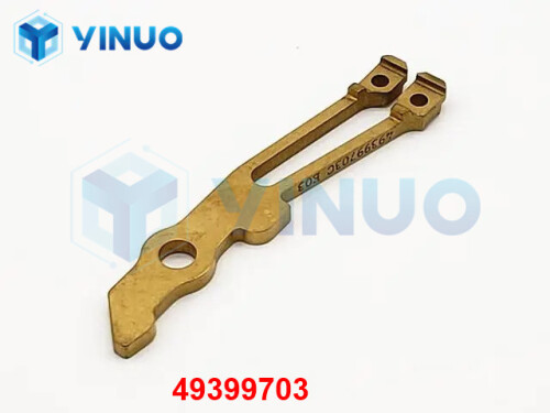 UIC 49399703 ARM 5MM L KICKOUT (3)