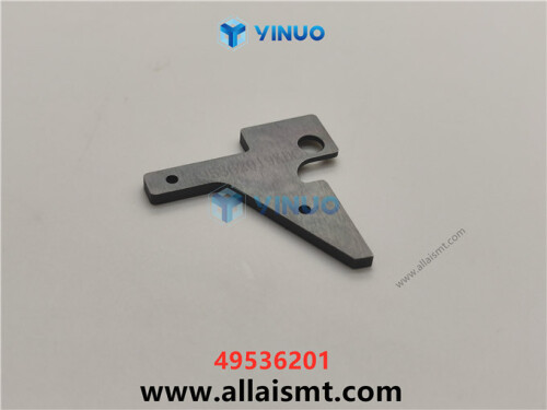 UIC 49536201 Anvil(Std) (2)