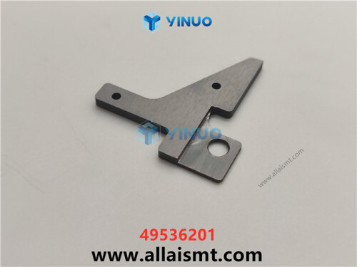 UIC 49536201 Anvil(Std) (3)