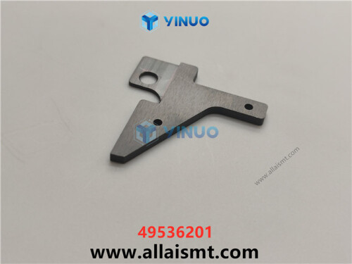 UIC 49536201 Anvil(Std) (4)