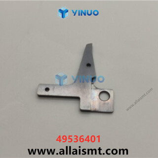 UIC-49536401-Anvil-5