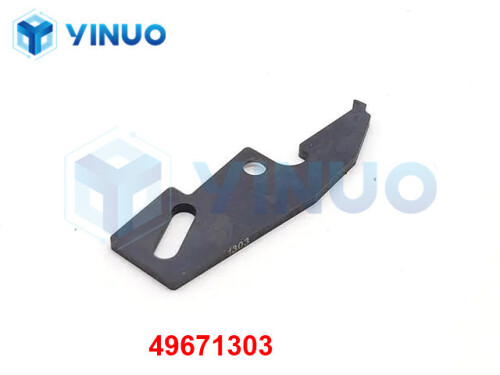 UIC 49671303 Cutter Bend inside (2)