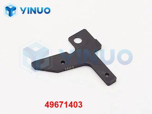 UIC 49671403 anvil std n pos (2)
