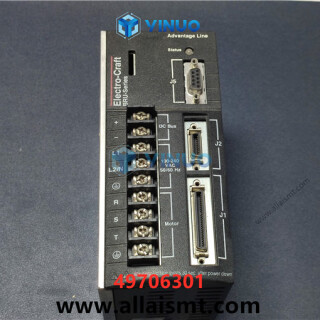 UIC-49706301-Electro-craft-Servo-Driver-5