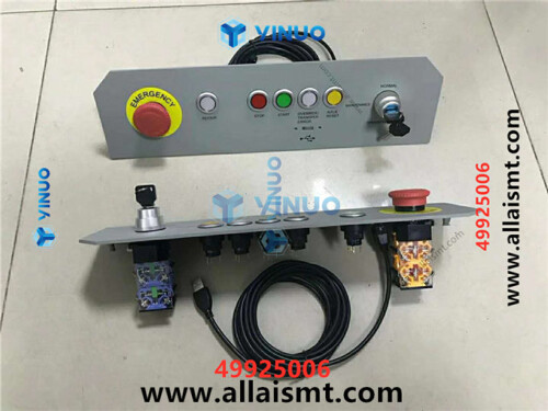 UIC 49925006 Universal Panel (2)