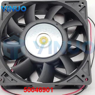 UIC-50046901-fan-1