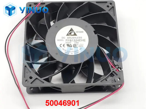 UIC 50046901 fan (2)