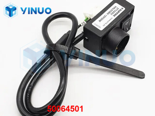 UIC 50064501 LAMP BASE ASSY (1)