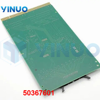 UIC-50367601-control-card-1
