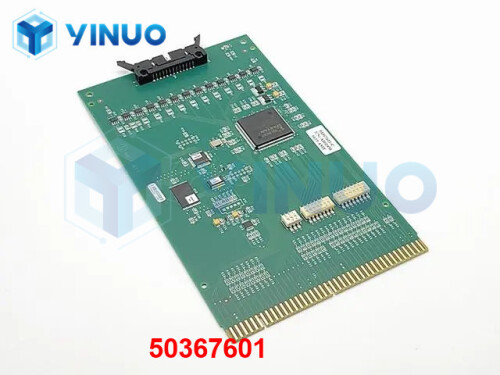 UIC 50367601 control card (2)