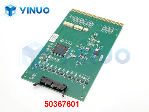 UIC 50367601 control card (3)