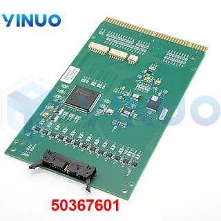 UIC-50367601-control-card-3