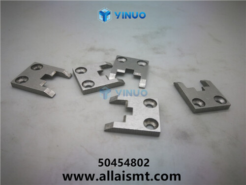 UIC 50454802 plate Peleer (2)