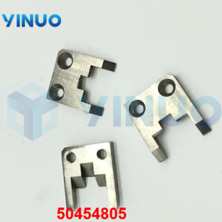 UIC-50454805-Baffle-2