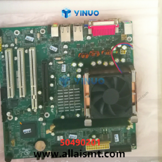 UIC-50490201-ATX-MOTHER-BOARD-IM-1