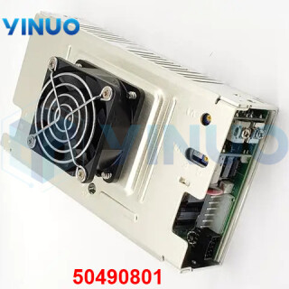 UIC-50490801-power-supply-1