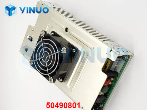UIC 50490801 power supply (2)
