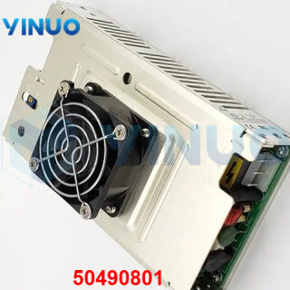 UIC-50490801-power-supply-2