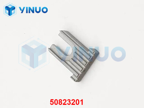 UIC 50823201 GUIDE BOTTOM (1)