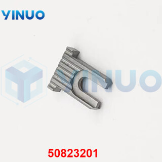 UIC-50823201-GUIDE-BOTTOM-2