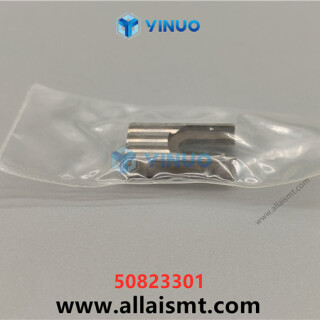 UIC-50823301-guide-botton-1