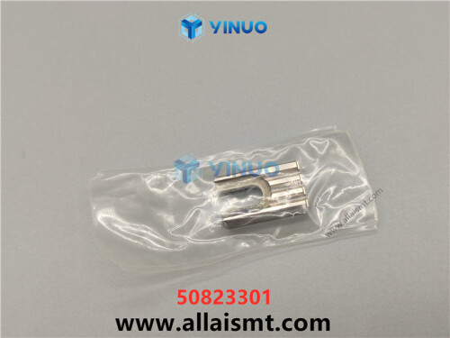 UIC 50823301 guide botton (3)