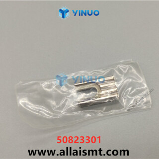 UIC-50823301-guide-botton-3