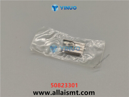 UIC 50823301 guide botton (5)