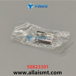 UIC-50823301-guide-botton-5